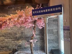 -秘地·影院式足浴SPA(凤三旗舰店)
