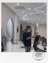 -MYCOLORHARSALON