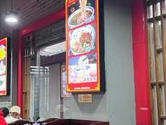 -天下第一面(大雁塔北广场店)