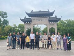 -湘湖大院(越王路店)