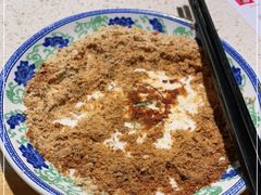 -醉二娘正宗西昌火盆烧烤(大丰店)