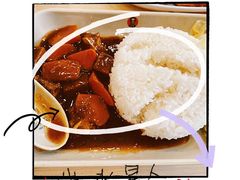 -李先生牛肉面大王(东营凯莱店)