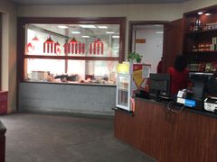 -丁莲芳(苕溪路店)