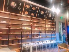 -狐狸爱上椰子鸡(滨江星光大道店)