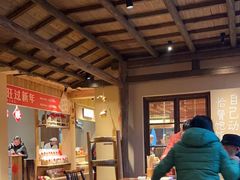 -田小狗的饭店(才子佳郡店)