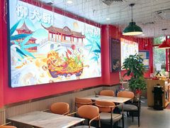 -柳大厨螺蛳粉(人民路总店)