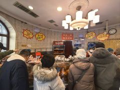 -老杨家熟食店