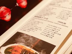 -铭轩中餐厅·海南菜·粤菜(亚龙湾瑞吉店)