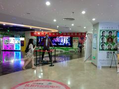 -天幕新彩云国际影城(激光巨幕店)