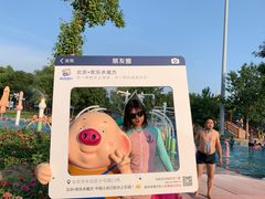 -欢乐水魔方水世界