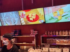 -墨茉点心局(国金街店)