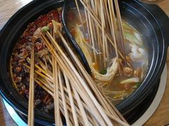 -小郡肝串串香(北蔡店)