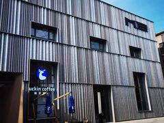 -北化机爱工场文化科技融合产业园