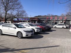 -姥家大锅台水库渔家