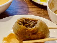 -清真吴记门钉肉饼·喜多利