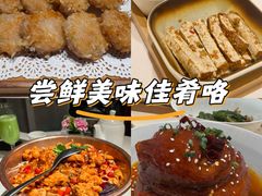 -口味堂(惠济路店)