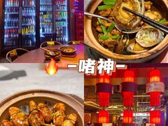 -啫神·广州地标美食(北京路店)