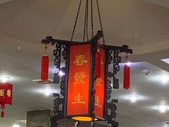 -春发生饭店·非遗(南院门店)