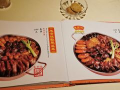 -惠食佳(滨江大公馆店)