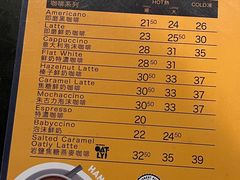 -麦当劳(水坑尾街店)