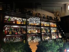 -Catail前苑(前门大街店)