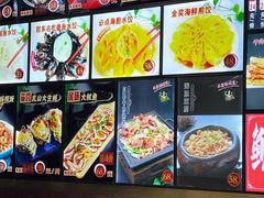 -北方饺子王·海肠捞饭·海鲜锅(山大店)