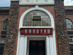 -苏州大学(天赐庄校区)