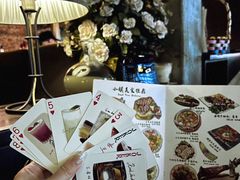 -OX BAR 拉培耶小镇(大连老街店)