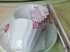 -辉记虾塘海鲜农庄