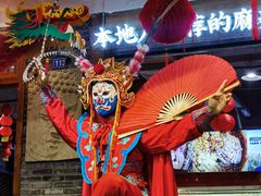 -镇江龙·火锅串串(武侯祠店)
