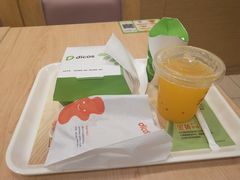 -德克士(睢宁曼哈顿店)