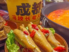 -冯校长老火锅(广州正佳广场店)