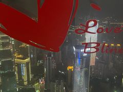 -WFC会仙楼观景台