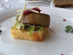 -Kampa Park Restaurant