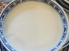 -丞记传承(海口桫椤湾店)