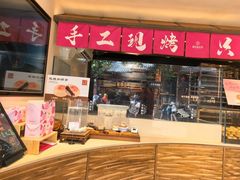 -嘉华鲜花饼(四方街旗舰店)