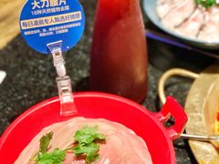-周师兄大刀腰片火锅(洪崖洞旗舰店)