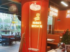 -尚海派·云山886烧烤龙虾馆(云山路店)