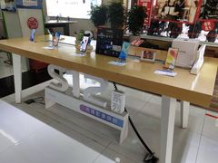 -中国电信(泰兴路店)