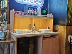 -和合谷(德外店)