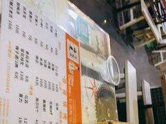 -曾哥烧烤店(红瓦寺店)