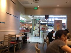 -必胜客(WOW玉泉远洋店)