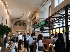 -星巴克臻选(外滩中心店)