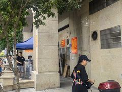 -巢娭毑月饼店(洞井路店)