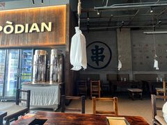 -破店肥哈·海鲜·烧烤(郑州银泰inPARK店)