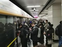 -北京西站(地铁站)