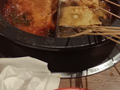 -言玖鲜火锅串串披萨自助(益田假日店)