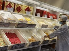 -北京稻香村(第三店)