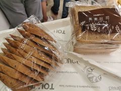 -TOUCH泰奇(奉贤宝龙城市广场店)