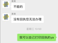 -天真蓝照相馆(龙华天虹购物中心店)